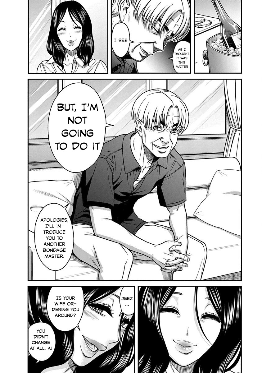 Nana to Kaoru - Kokosei no SM gokko Chapter 9 page 25 - Chapter 9: Exceptional M, Irreplaceable Rope