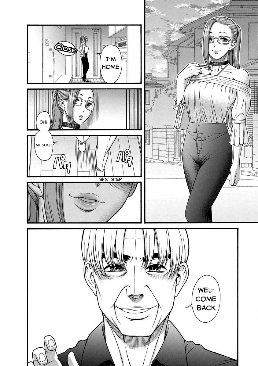 Nana to Kaoru - Kokosei no SM gokko Chapter 9 page 8 - Chapter 9: Exceptional M, Irreplaceable Rope