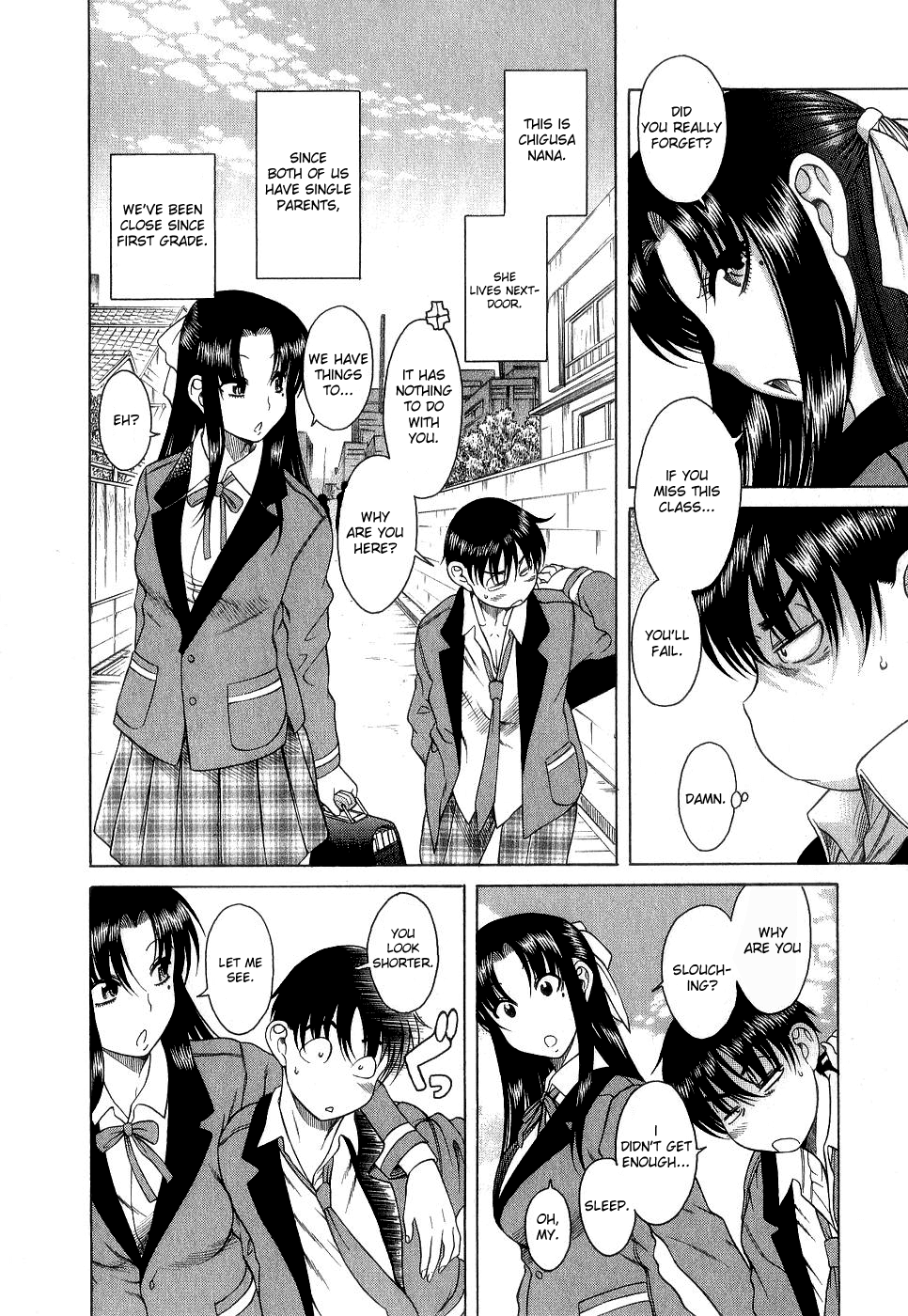 Nana to Kaoru Chapter 1 page 14 - Chapter 1: Leather Dreams