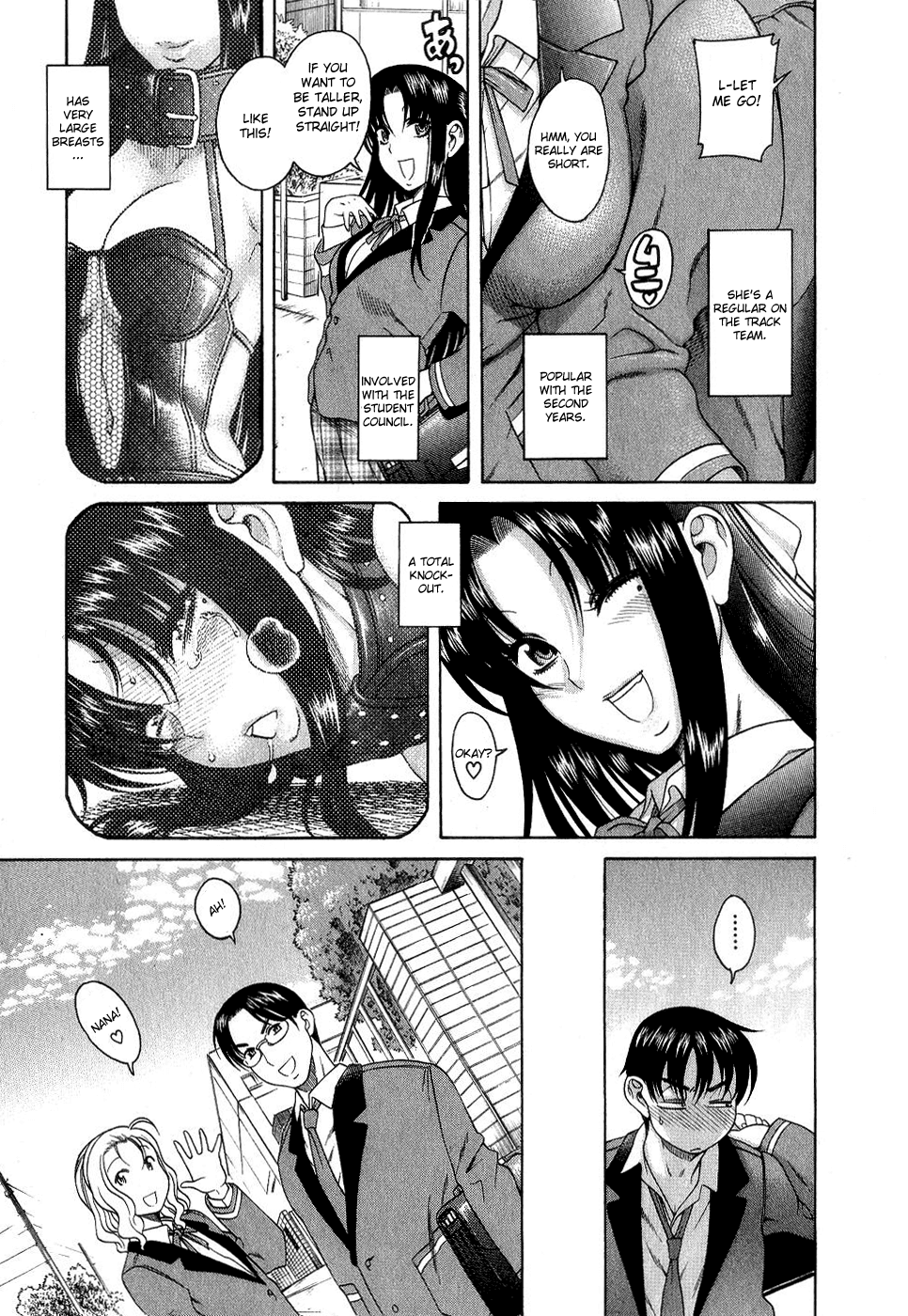 Nana to Kaoru Chapter 1 page 15 - Chapter 1: Leather Dreams