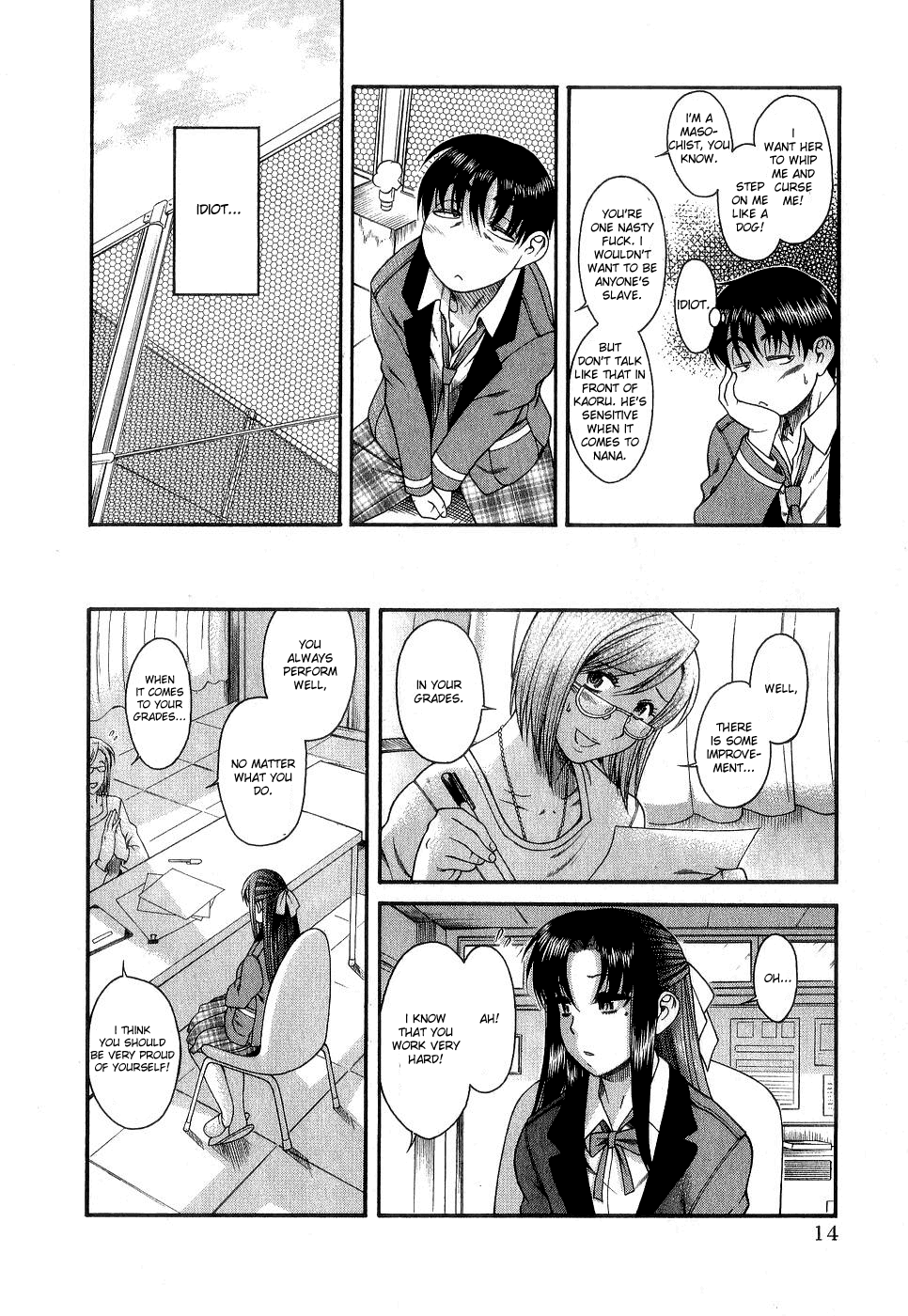 Nana to Kaoru Chapter 1 page 18 - Chapter 1: Leather Dreams