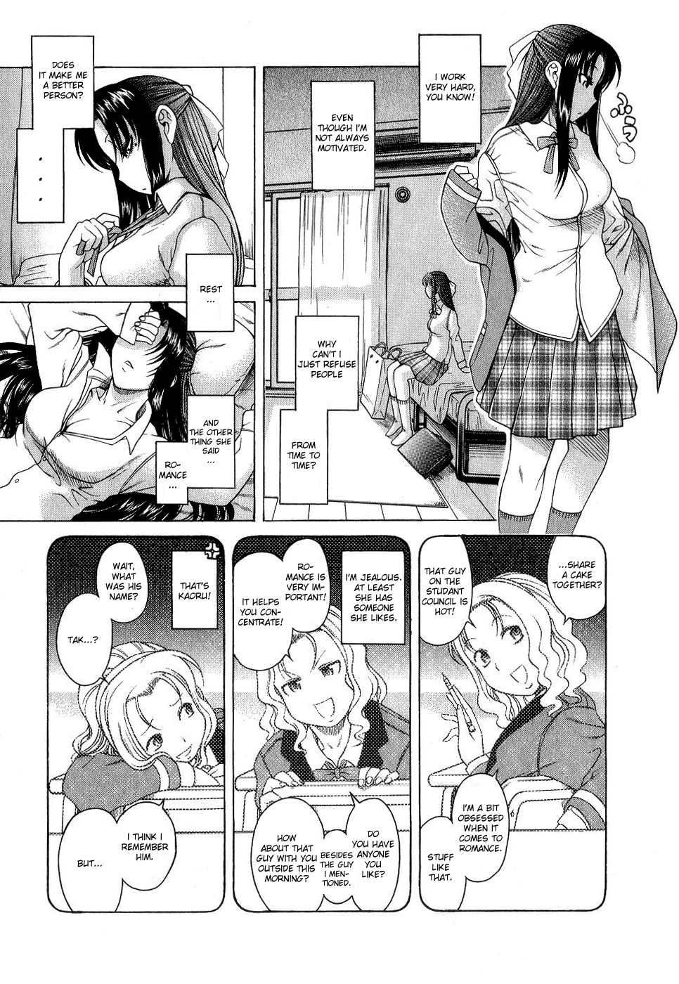 Nana to Kaoru Chapter 1 page 21 - Chapter 1: Leather Dreams