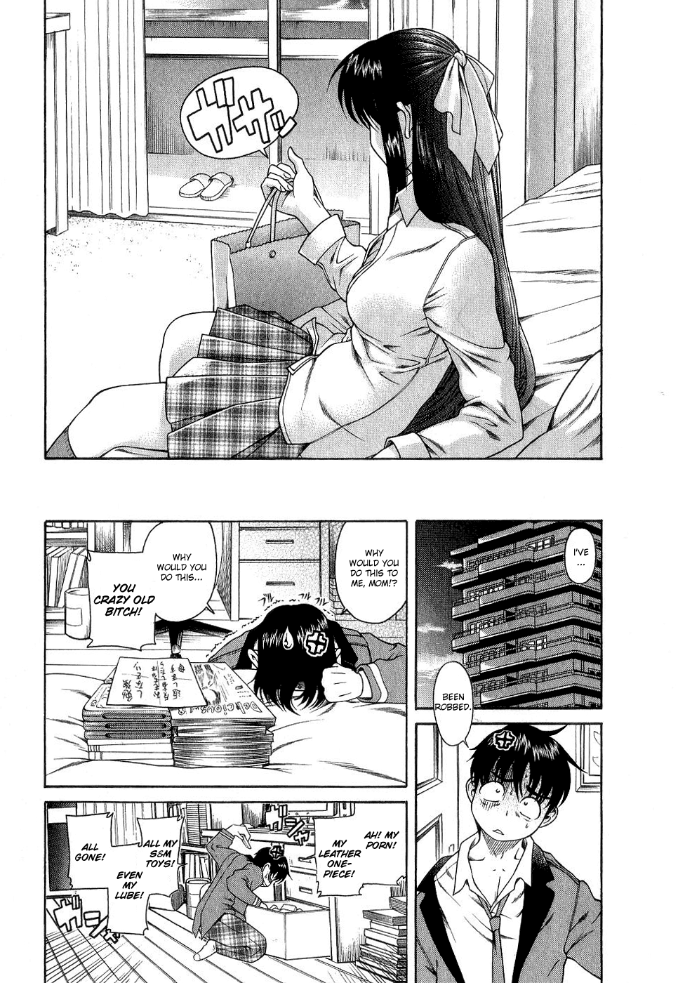 Nana to Kaoru Chapter 1 page 23 - Chapter 1: Leather Dreams