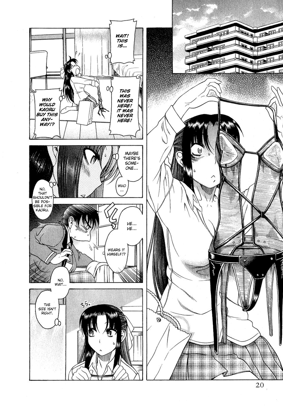 Nana to Kaoru Chapter 1 page 24 - Chapter 1: Leather Dreams