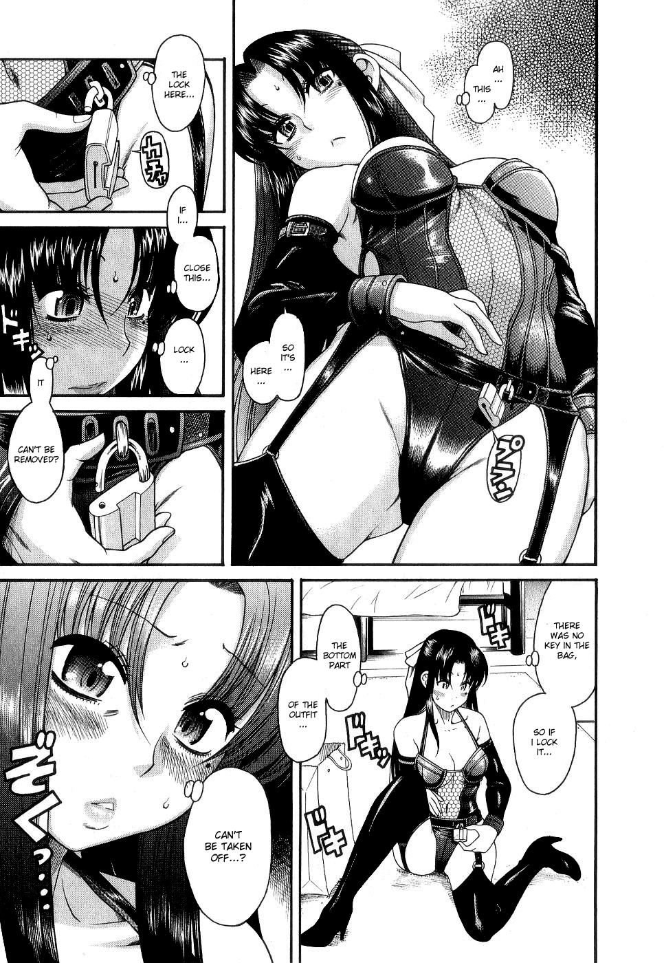 Nana to Kaoru Chapter 1 page 28 - Chapter 1: Leather Dreams