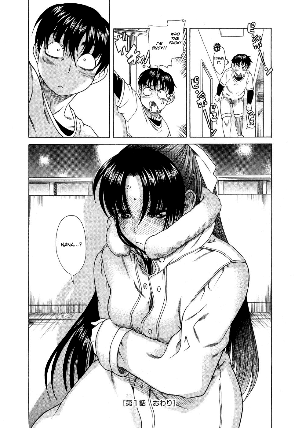 Nana to Kaoru Chapter 1 page 31 - Chapter 1: Leather Dreams