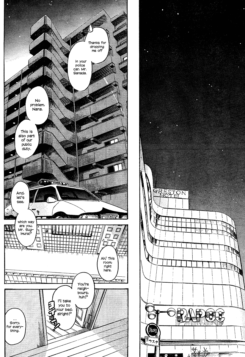 Nana to Kaoru Chapter 10 page 12 - Chapter 10: Scared?!