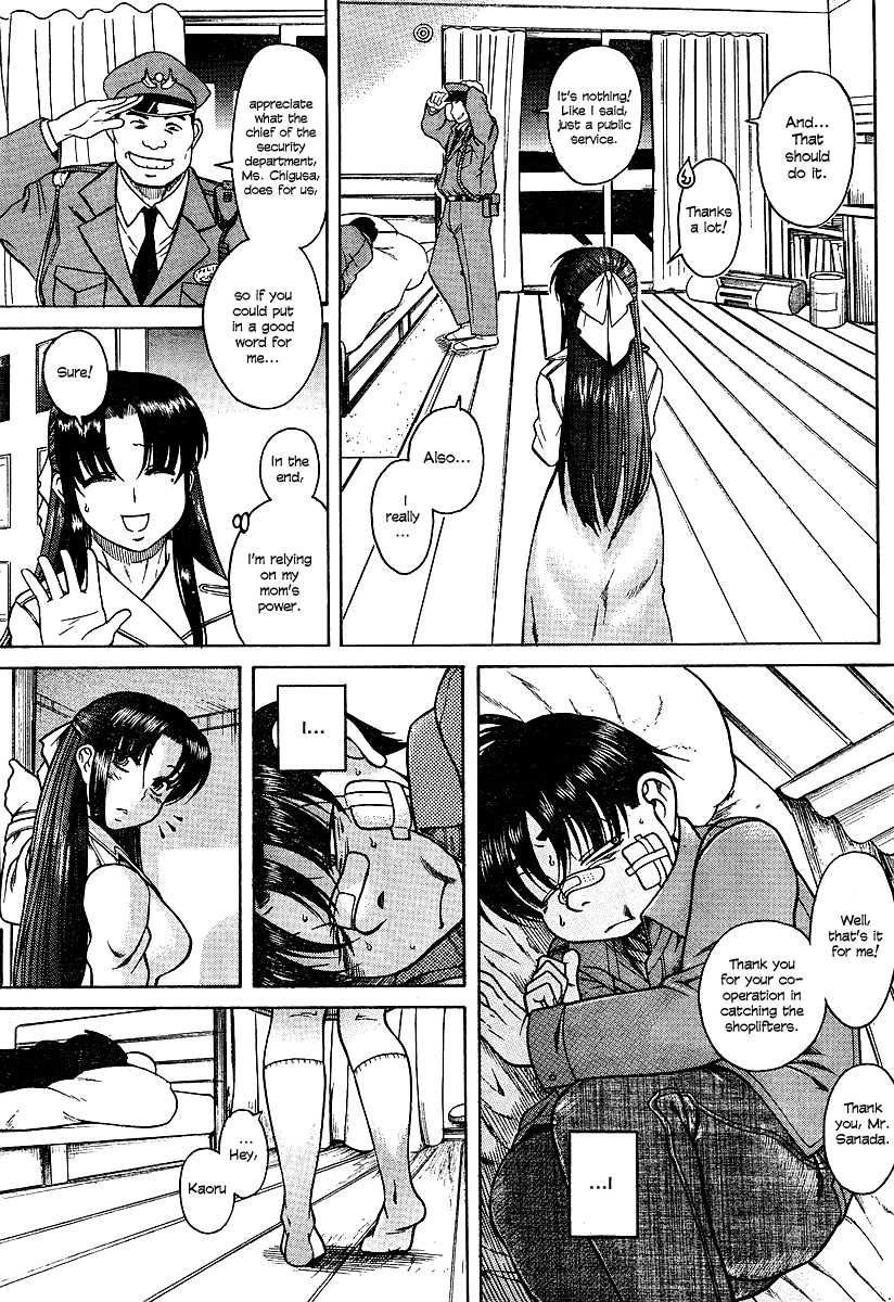 Nana to Kaoru Chapter 10 page 13 - Chapter 10: Scared?!