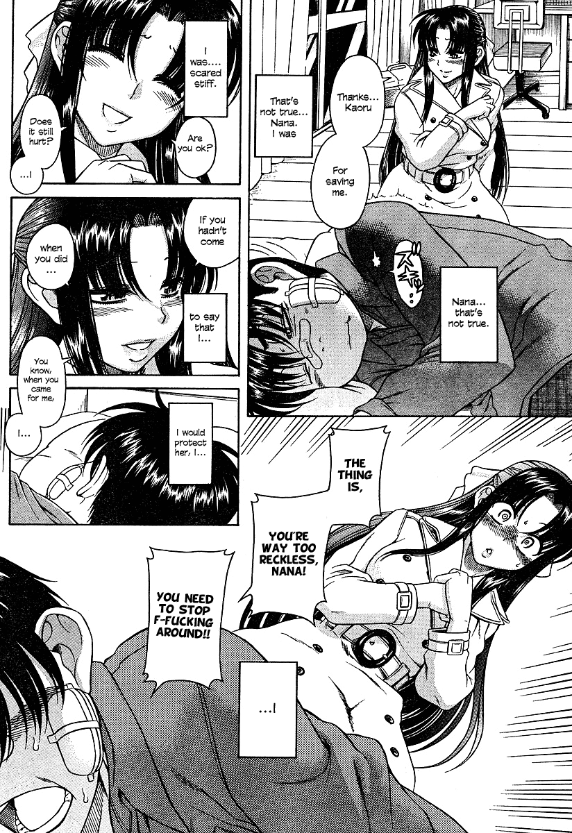 Nana to Kaoru Chapter 10 page 14 - Chapter 10: Scared?!
