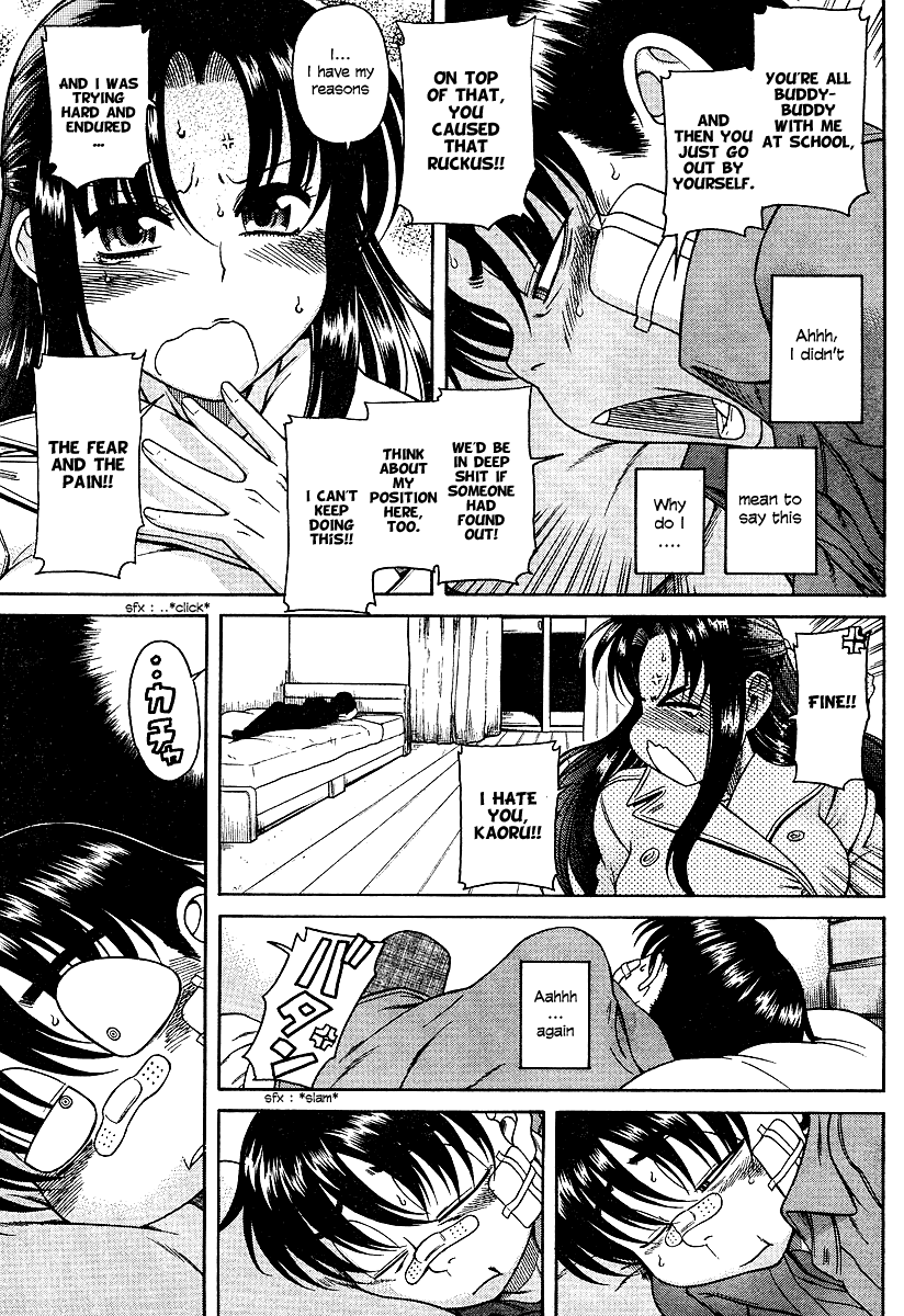 Nana to Kaoru Chapter 10 page 15 - Chapter 10: Scared?!