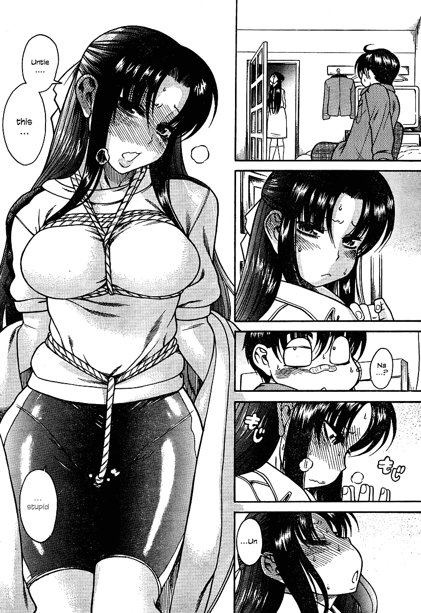 Nana to Kaoru Chapter 10 page 16 - Chapter 10: Scared?!