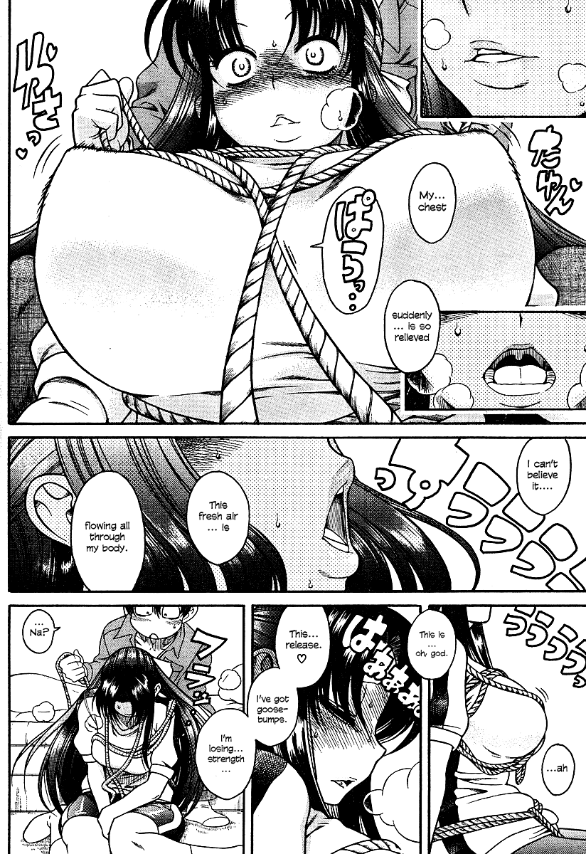 Nana to Kaoru Chapter 10 page 18 - Chapter 10: Scared?!