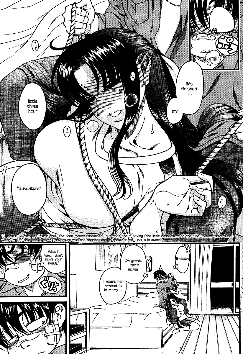 Nana to Kaoru Chapter 10 page 19 - Chapter 10: Scared?!