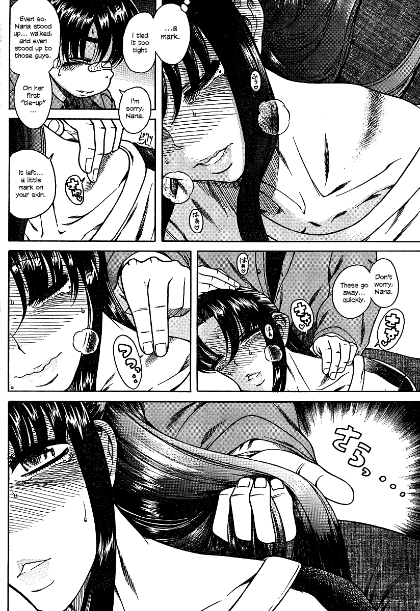 Nana to Kaoru Chapter 10 page 20 - Chapter 10: Scared?!