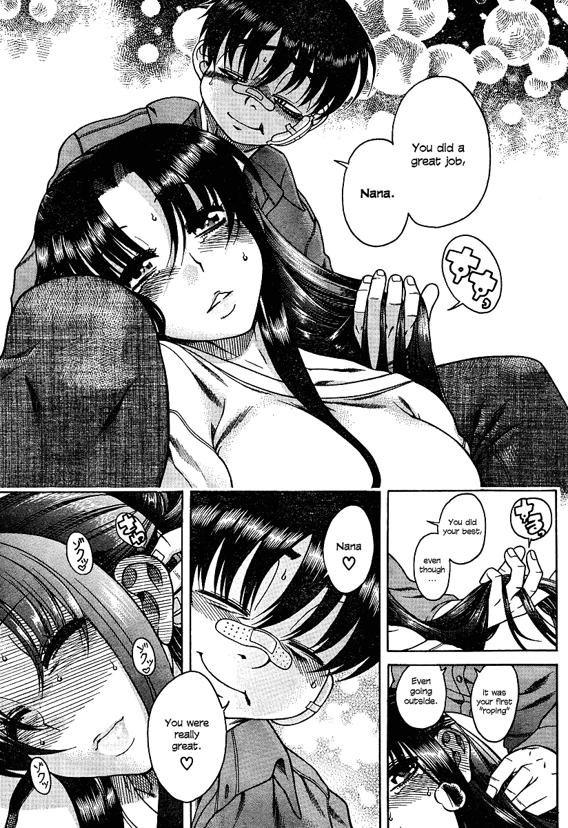 Nana to Kaoru Chapter 10 page 21 - Chapter 10: Scared?!