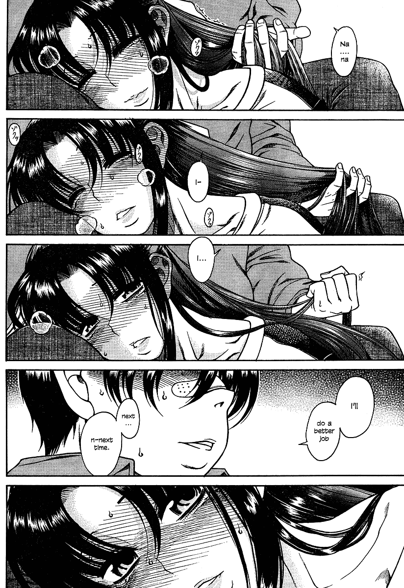 Nana to Kaoru Chapter 10 page 22 - Chapter 10: Scared?!