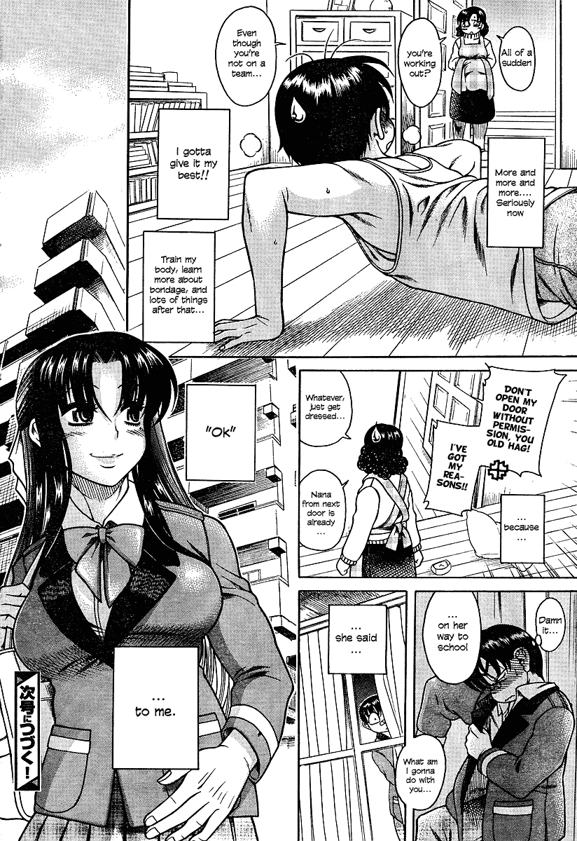 Nana to Kaoru Chapter 10 page 24 - Chapter 10: Scared?!