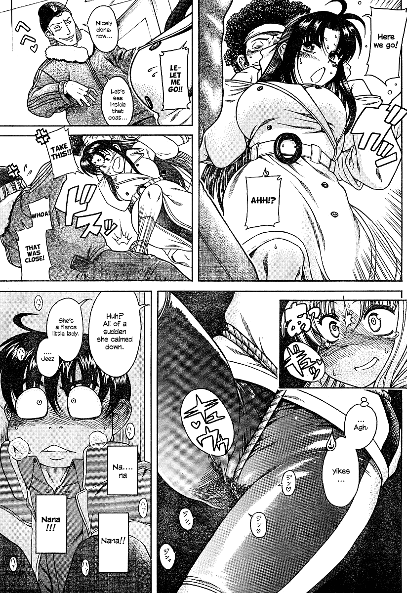 Nana to Kaoru Chapter 10 page 8 - Chapter 10: Scared?!