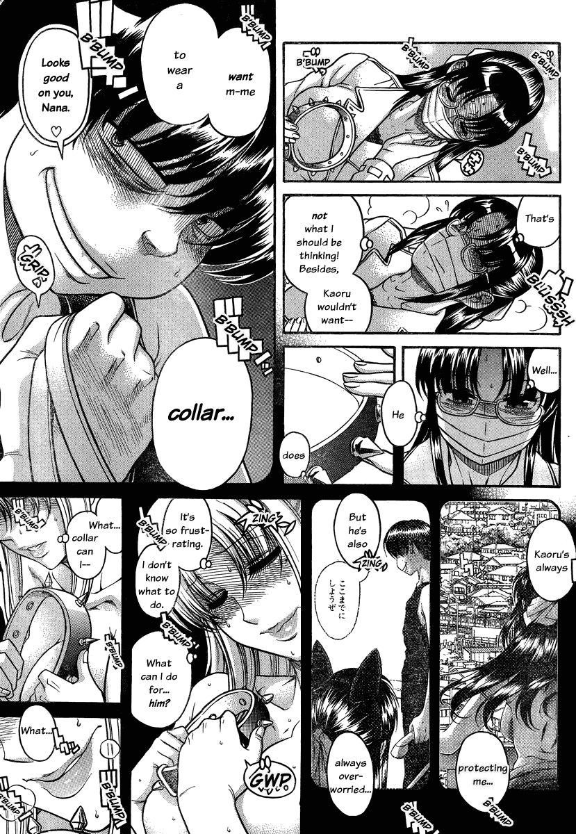 Nana to Kaoru Chapter 100 page 10 - Chapter 100: Revelations