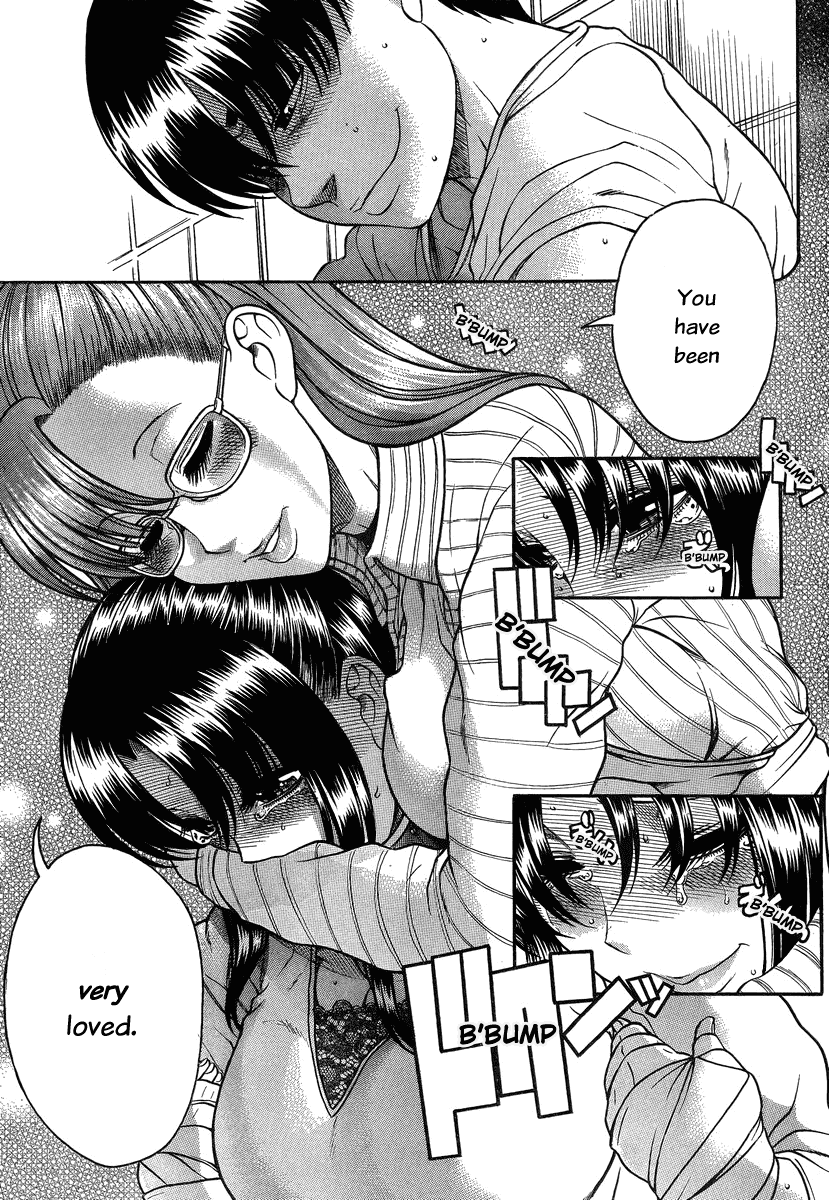 Nana to Kaoru Chapter 100 page 18 - Chapter 100: Revelations