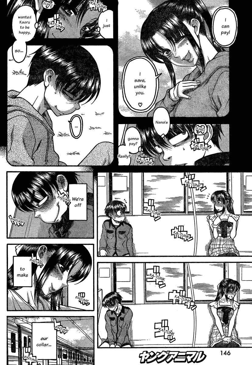 Nana to Kaoru Chapter 101 page 13 - Chapter 101: Let's Go Make a Collar!