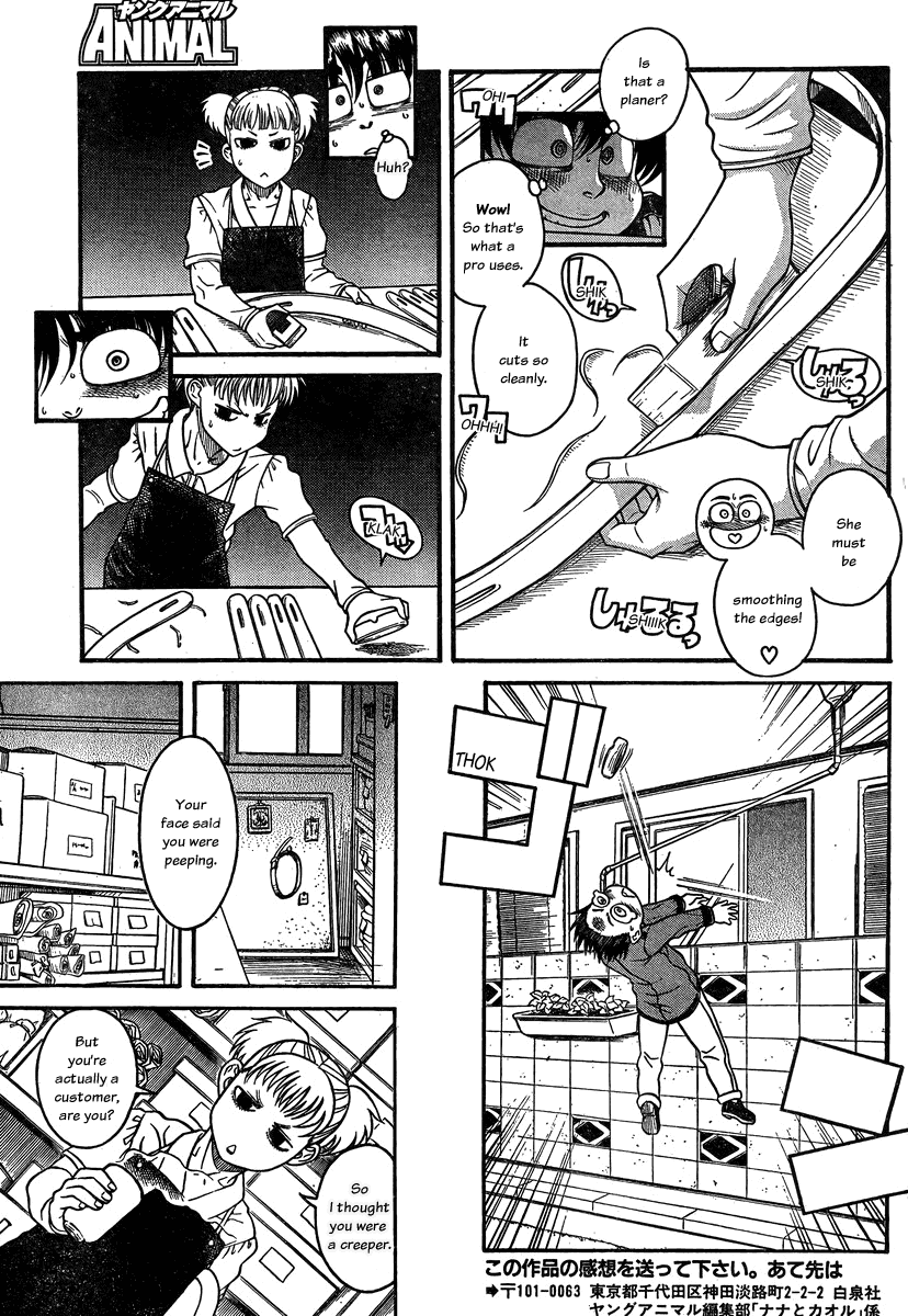 Nana to Kaoru Chapter 101 page 16 - Chapter 101: Let's Go Make a Collar!