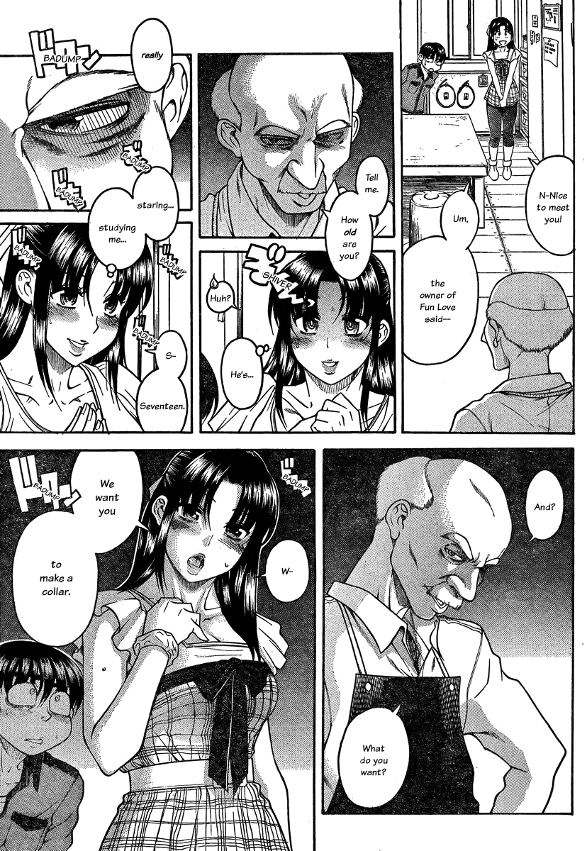Nana to Kaoru Chapter 101 page 18 - Chapter 101: Let's Go Make a Collar!