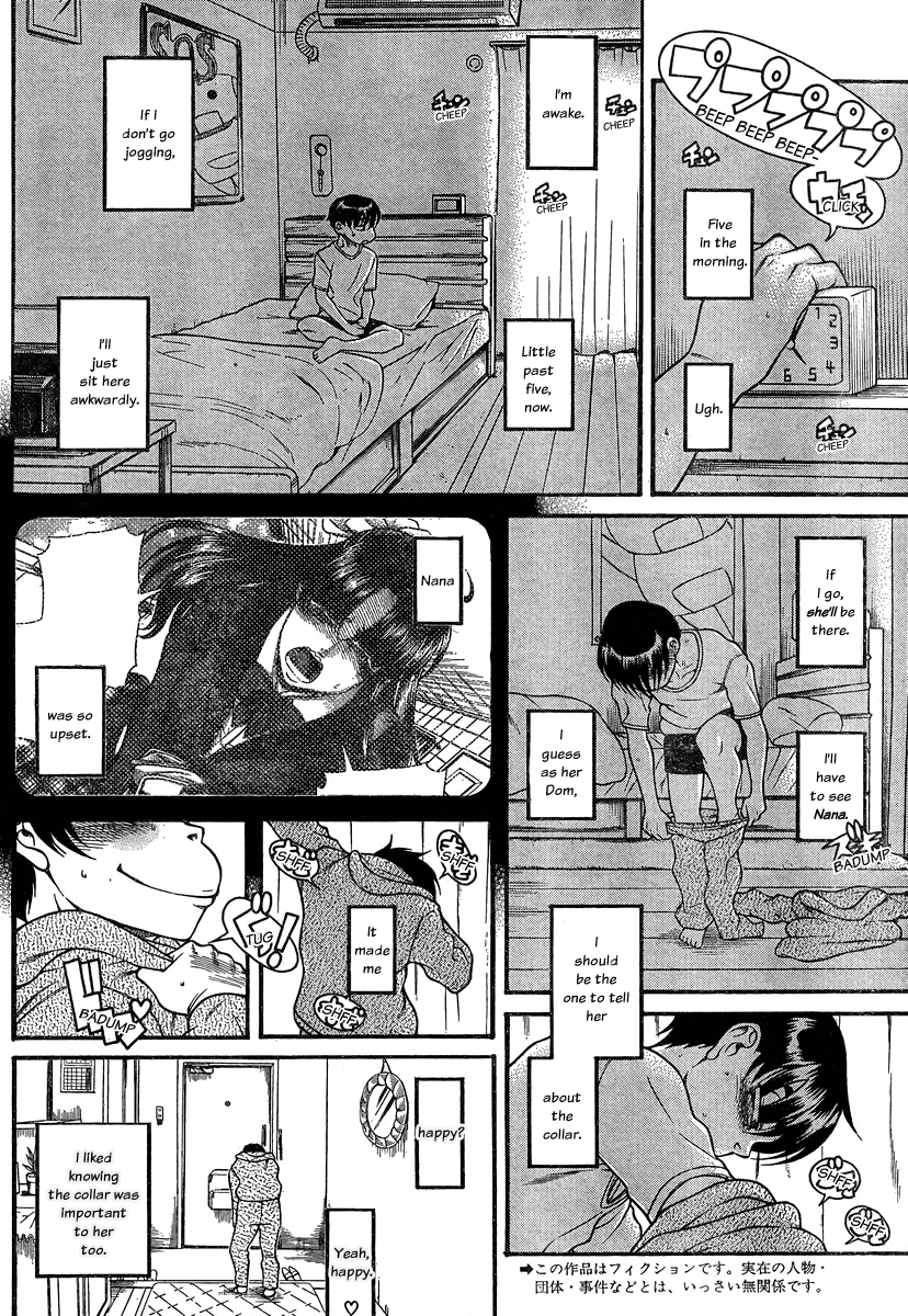 Nana to Kaoru Chapter 101 page 2 - Chapter 101: Let's Go Make a Collar!