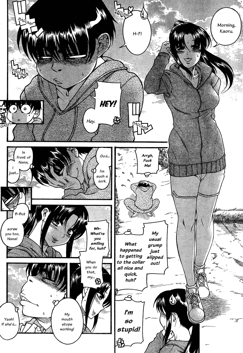 Nana to Kaoru Chapter 101 page 4 - Chapter 101: Let's Go Make a Collar!