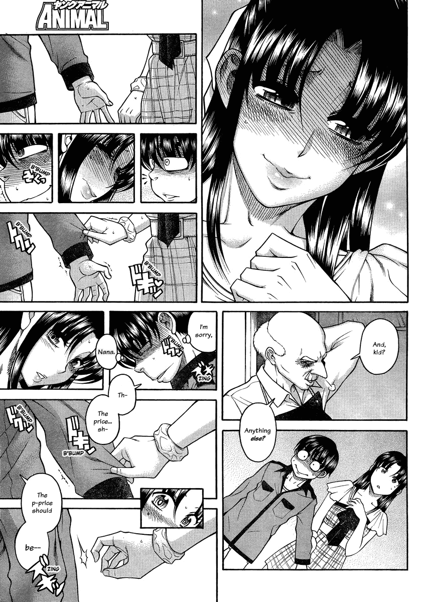 Nana to Kaoru Chapter 102 page 10 - Chapter 102: You Won't Make Us A Collar?