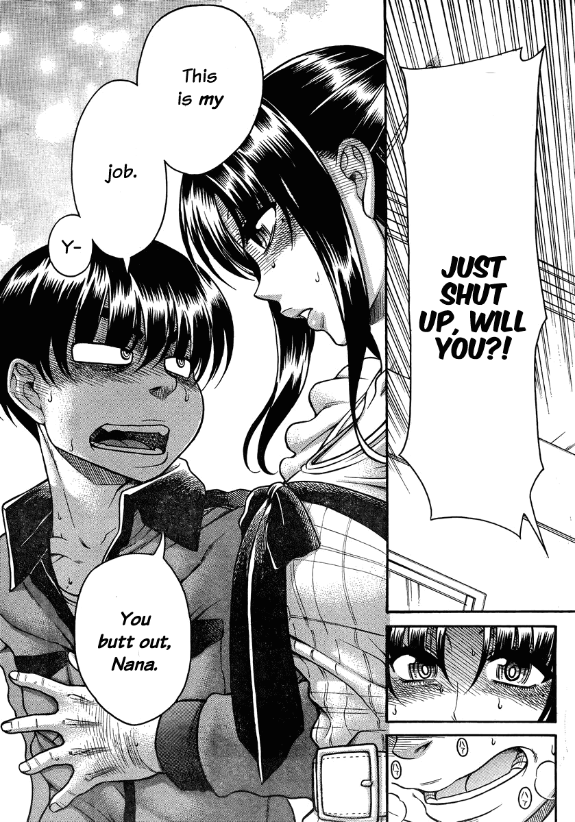 Nana to Kaoru Chapter 102 page 12 - Chapter 102: You Won't Make Us A Collar?