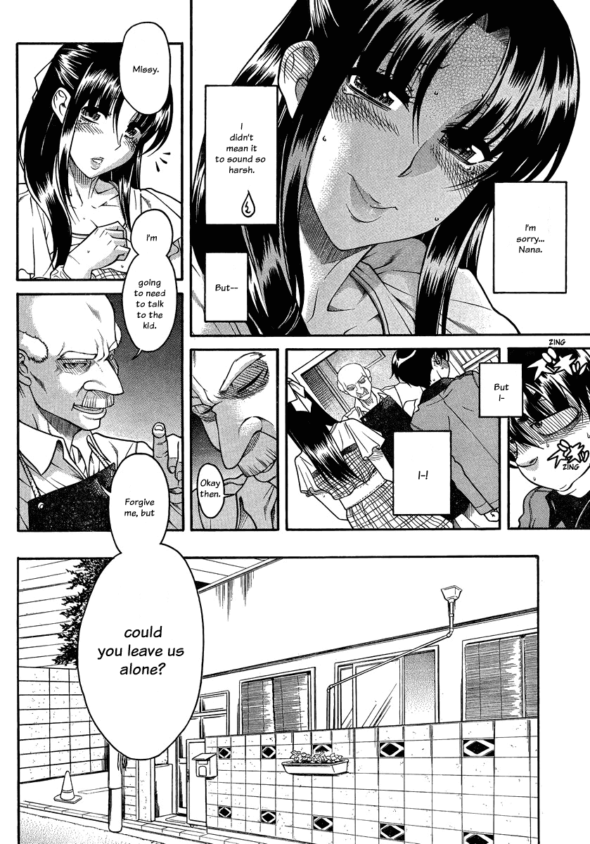 Nana to Kaoru Chapter 102 page 13 - Chapter 102: You Won't Make Us A Collar?