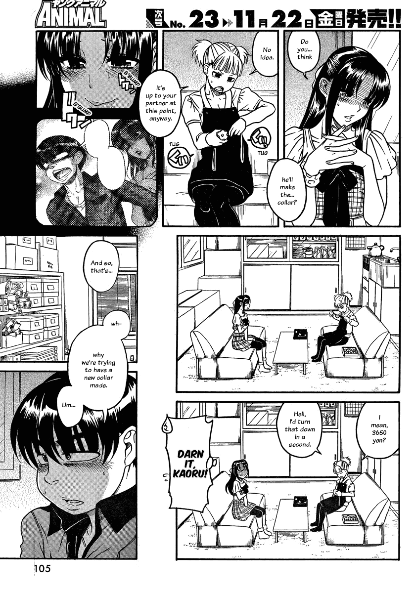 Nana to Kaoru Chapter 102 page 16 - Chapter 102: You Won't Make Us A Collar?