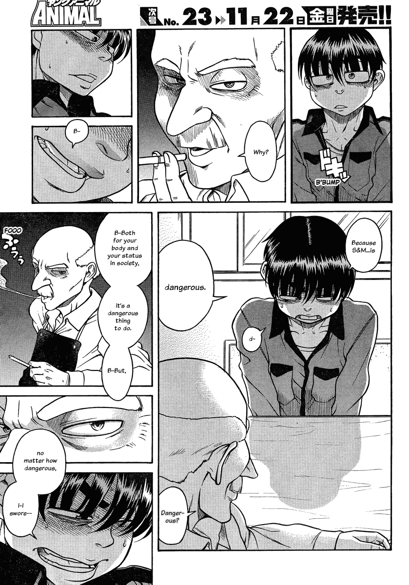 Nana to Kaoru Chapter 102 page 18 - Chapter 102: You Won't Make Us A Collar?