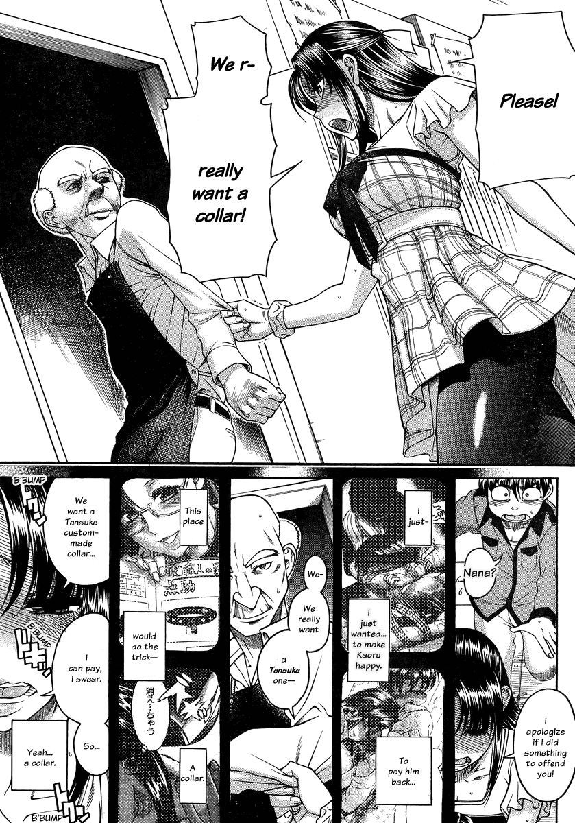 Nana to Kaoru Chapter 102 page 4 - Chapter 102: You Won't Make Us A Collar?