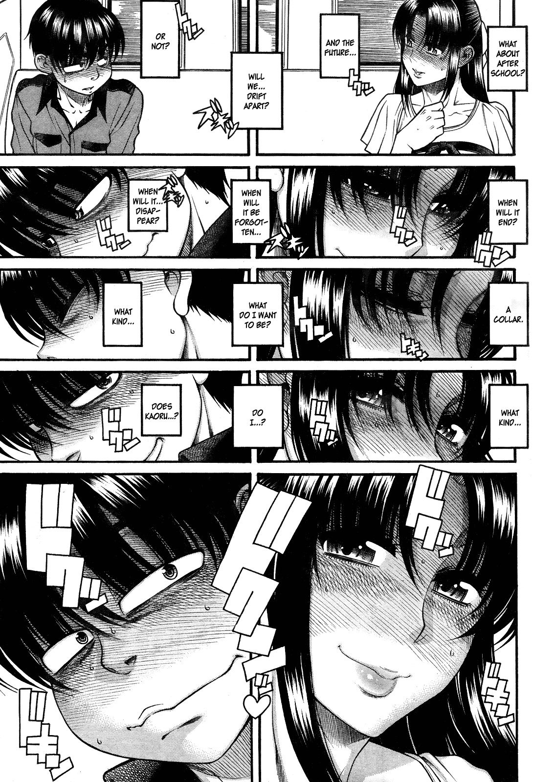 Nana to Kaoru Chapter 103 page 11 - Chapter 103: Who's Making the Collar?!
