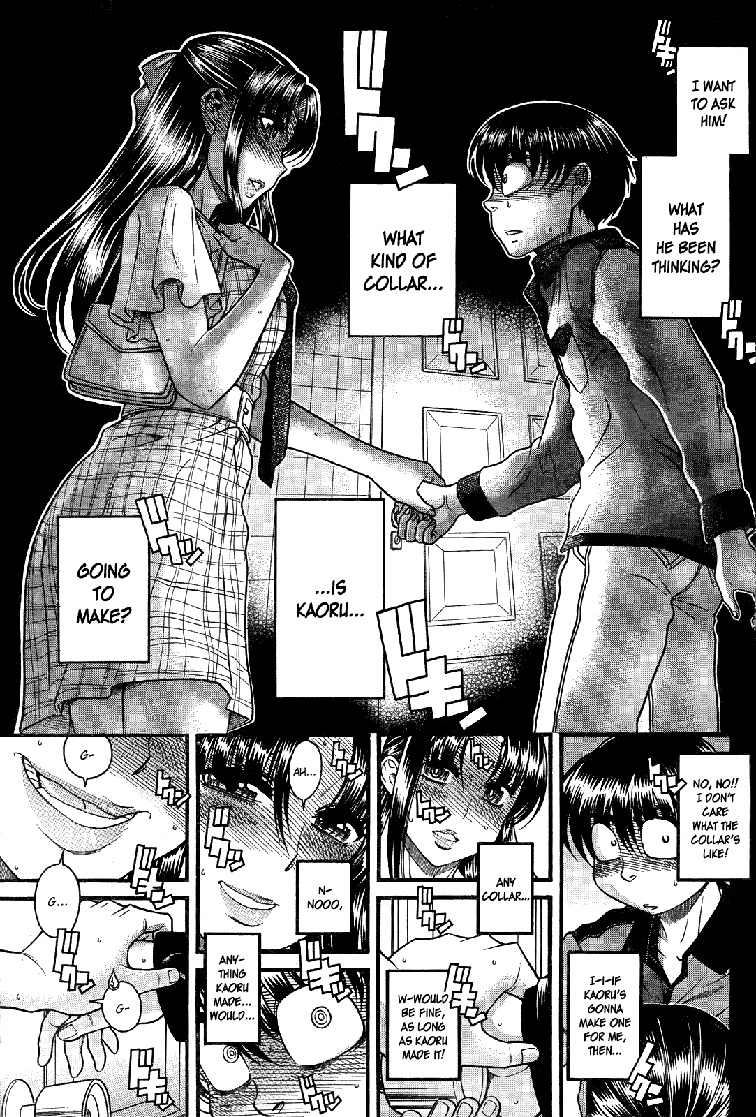 Nana to Kaoru Chapter 103 page 13 - Chapter 103: Who's Making the Collar?!