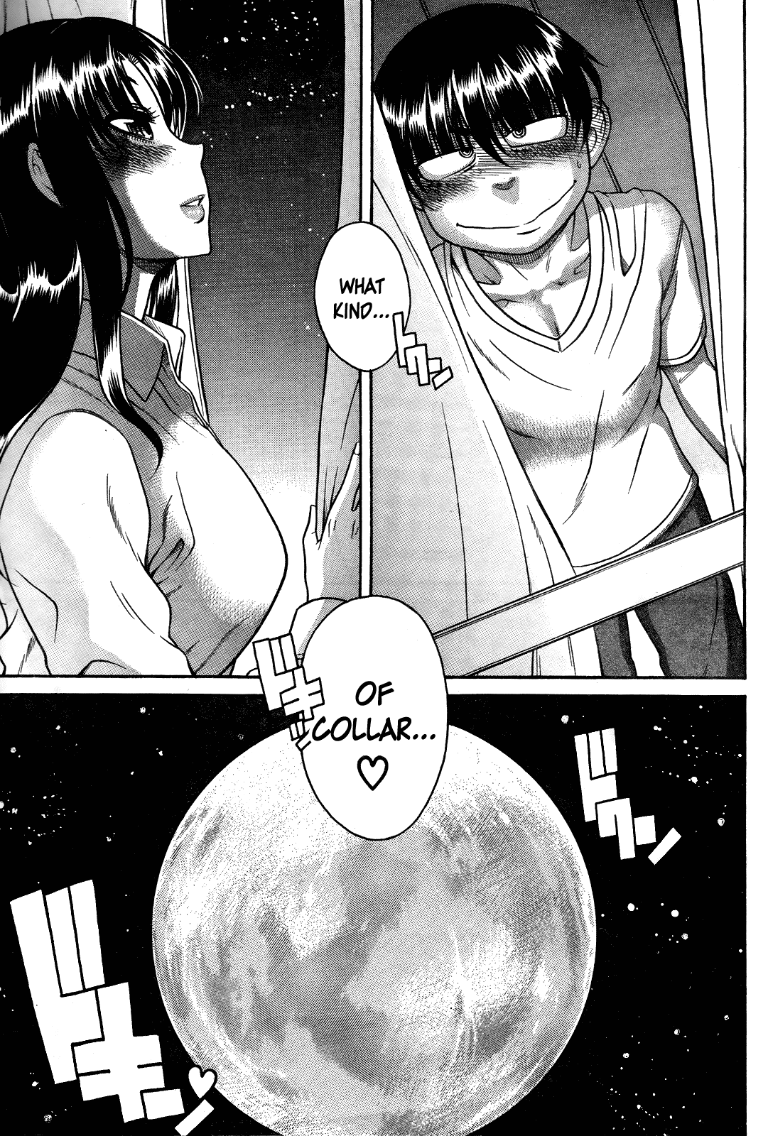 Nana to Kaoru Chapter 103 page 15 - Chapter 103: Who's Making the Collar?!