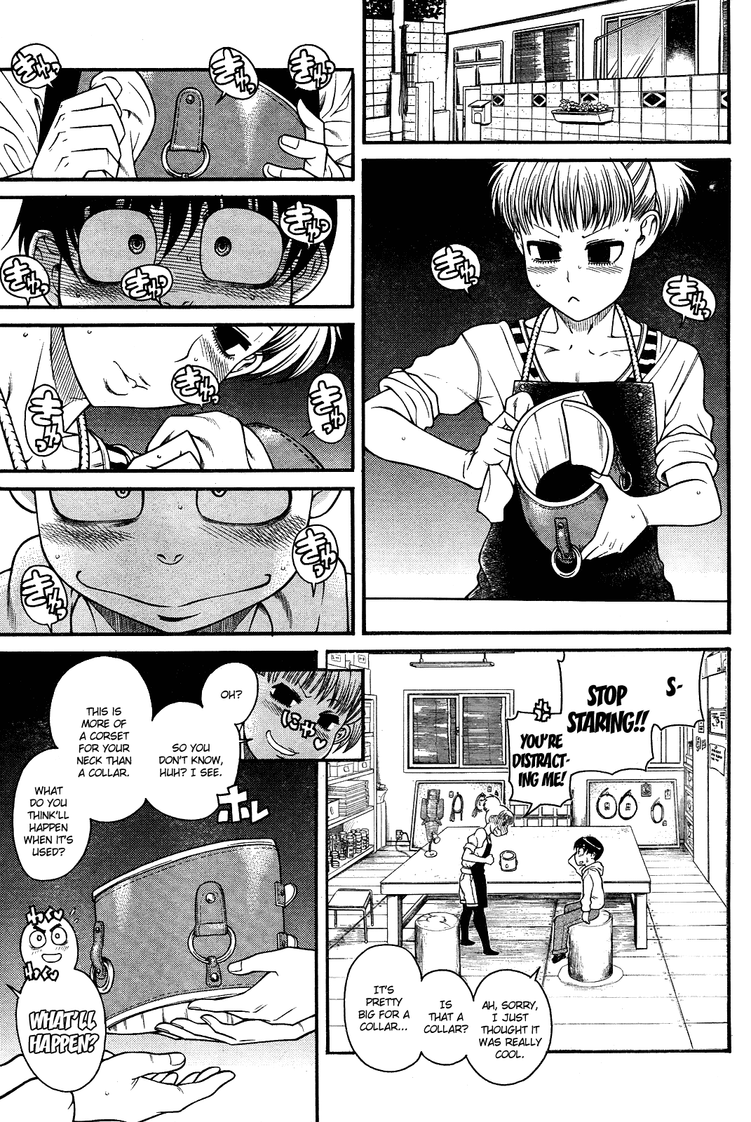 Nana to Kaoru Chapter 103 page 17 - Chapter 103: Who's Making the Collar?!