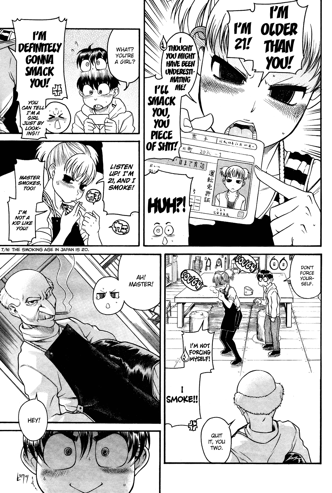 Nana to Kaoru Chapter 103 page 19 - Chapter 103: Who's Making the Collar?!