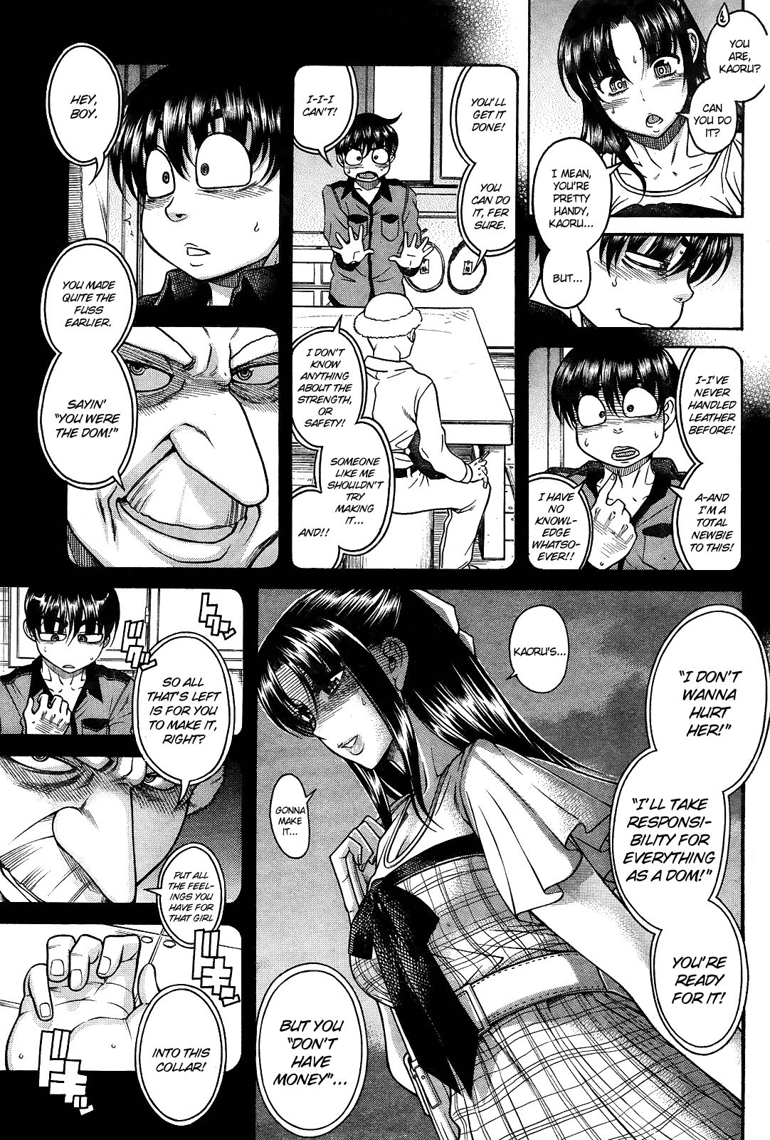 Nana to Kaoru Chapter 103 page 5 - Chapter 103: Who's Making the Collar?!