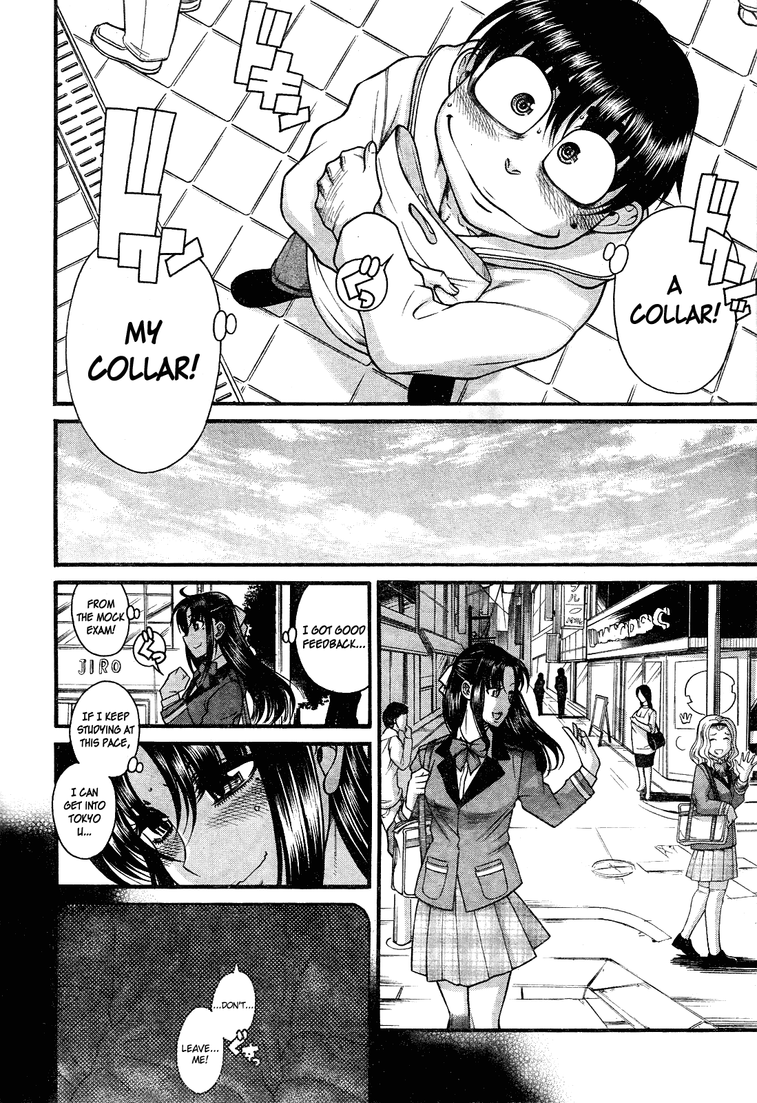 Nana to Kaoru Chapter 104 page 15 - Chapter 104: How Do You Make A Collar?!