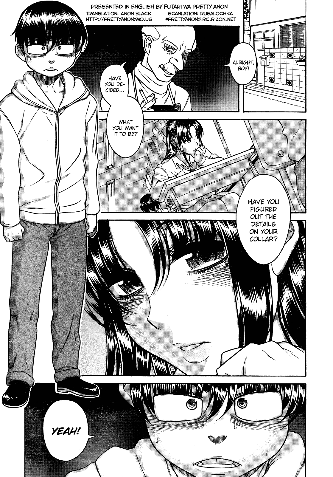 Nana to Kaoru Chapter 104 page 2 - Chapter 104: How Do You Make A Collar?!