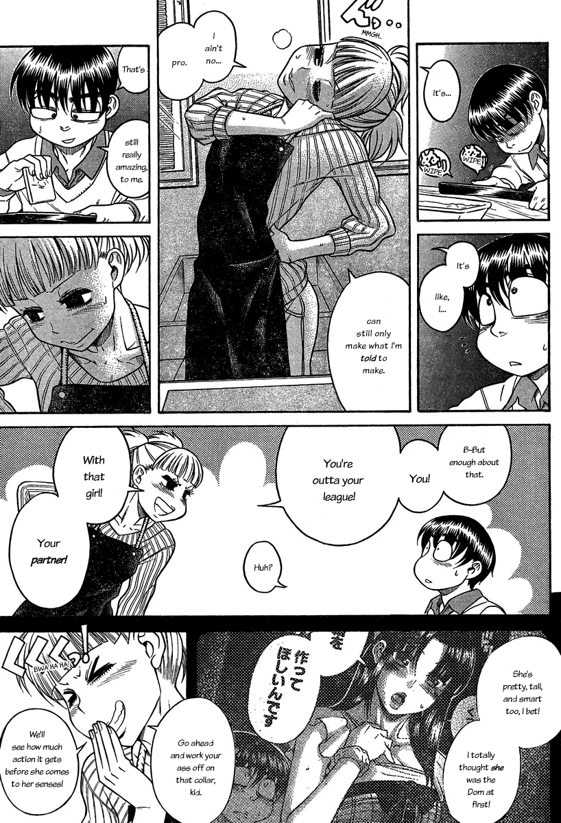 Nana to Kaoru Chapter 105 page 11 - Chapter 105: What's the Collar For?