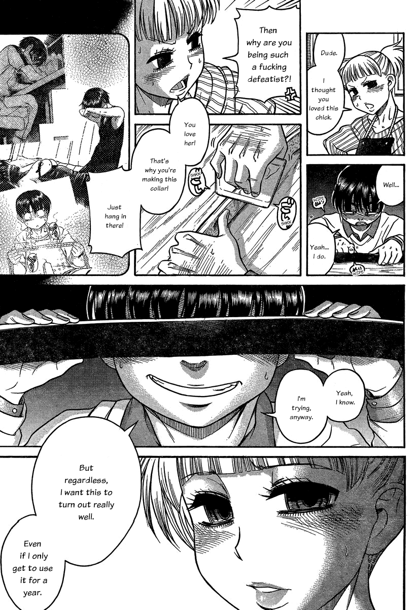 Nana to Kaoru Chapter 105 page 13 - Chapter 105: What's the Collar For?