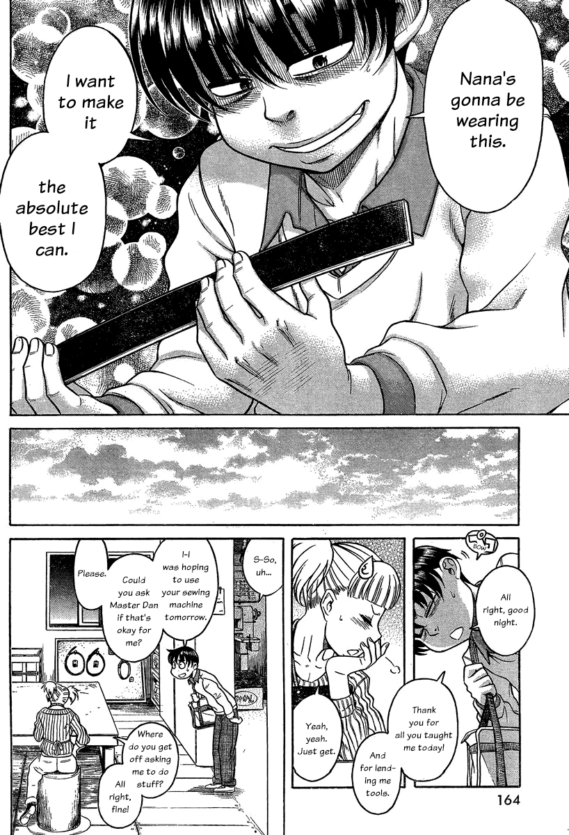 Nana to Kaoru Chapter 105 page 14 - Chapter 105: What's the Collar For?
