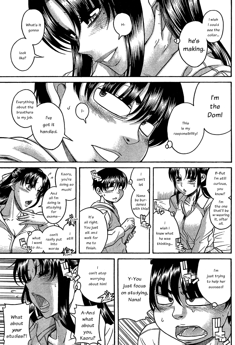 Nana to Kaoru Chapter 105 page 5 - Chapter 105: What's the Collar For?