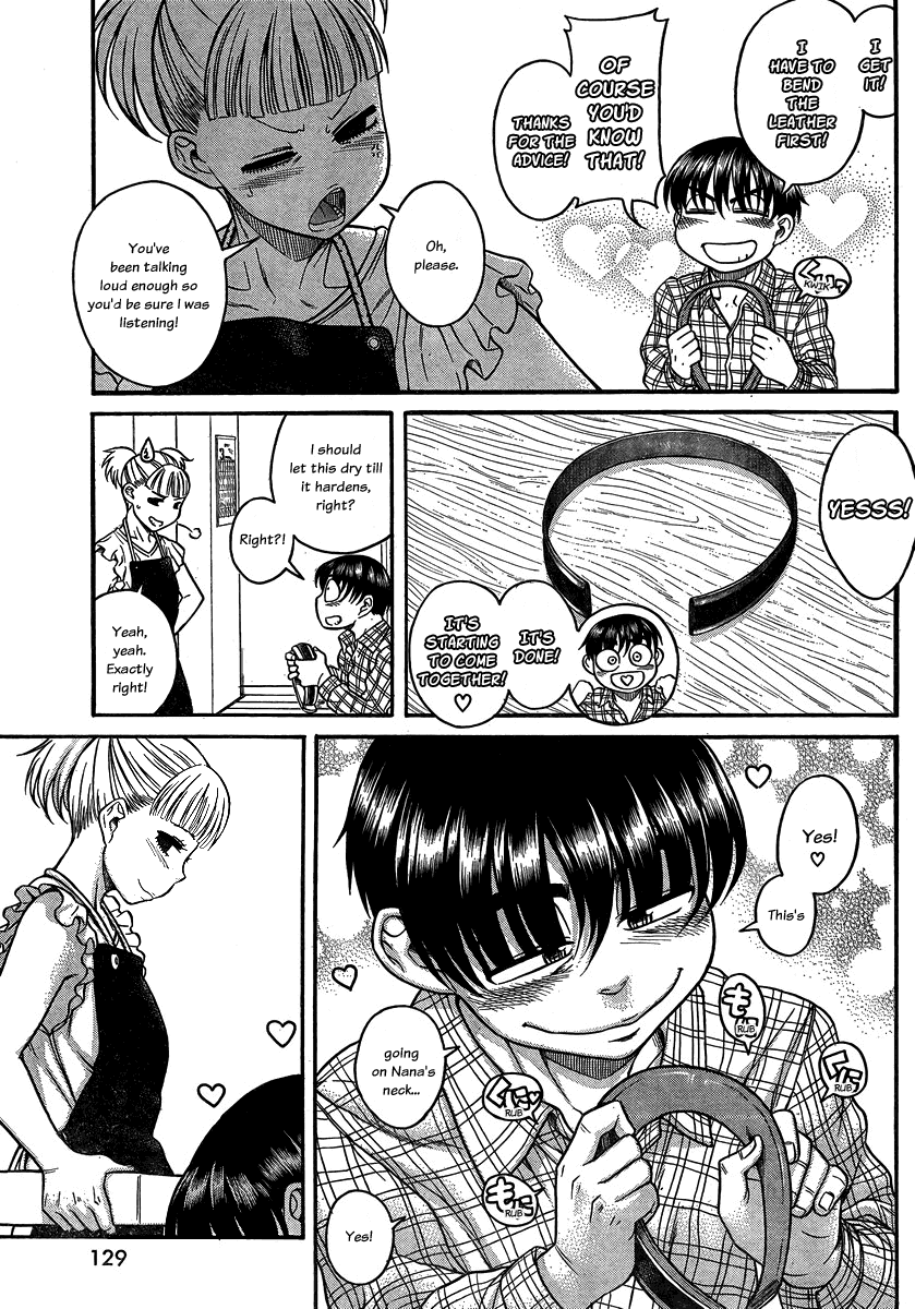 Nana to Kaoru Chapter 106 page 11 - Chapter 106: Encircled By A Collar