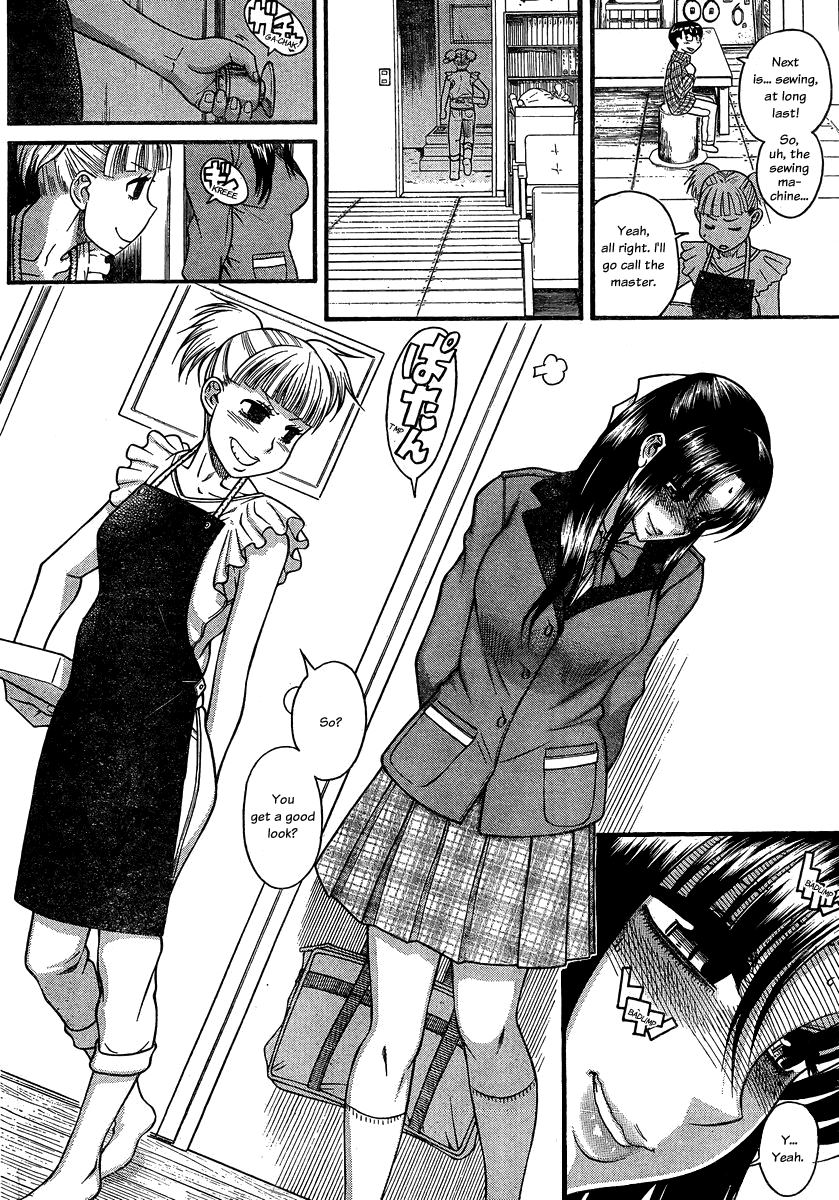 Nana to Kaoru Chapter 106 page 12 - Chapter 106: Encircled By A Collar