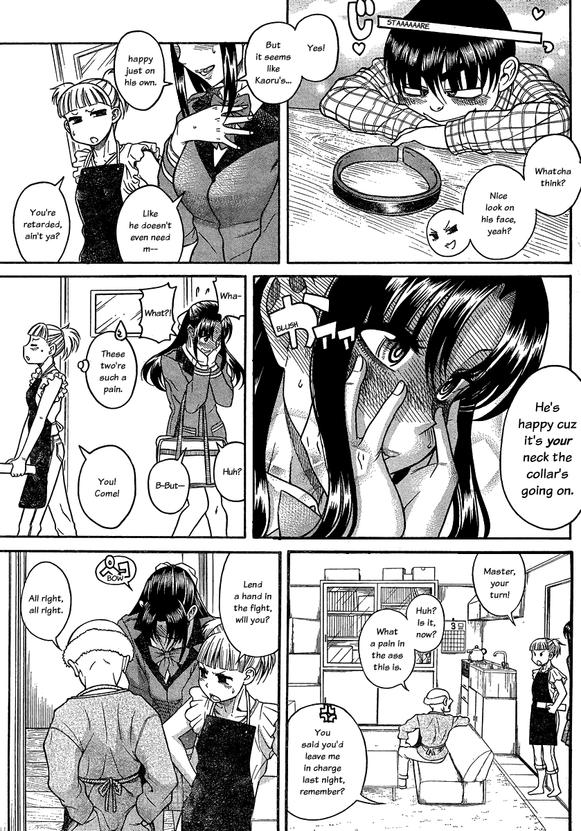 Nana to Kaoru Chapter 106 page 13 - Chapter 106: Encircled By A Collar